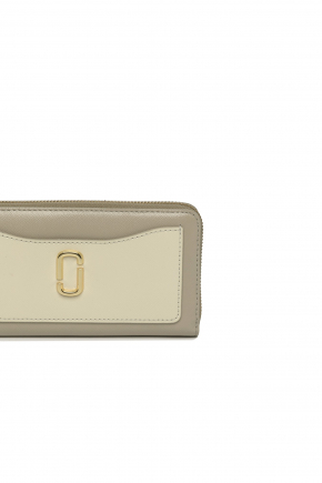 The Utility Snapshot Continental 钱包