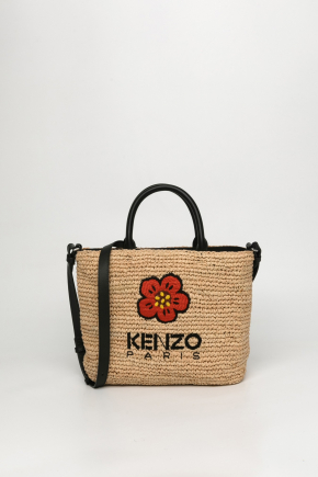 Small Raffia Tote Crossbody bag/Tote bag