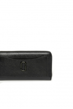 The Utility Snapshot Dtm Continental Wallet