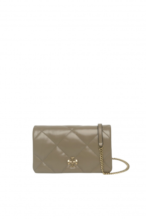 Kira Diamond Quilt Chain Wallet 链条钱包