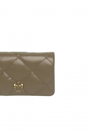 Kira Diamond Quilt Chain Wallet 链条钱包