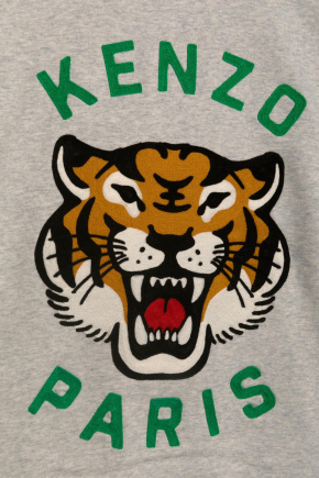 Lucky Tiger Genderless Embroidered Sweatshirt 卫衣