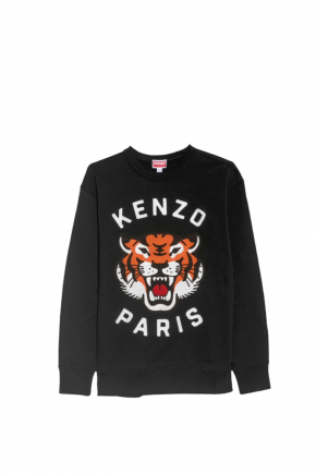 Lucky Tiger Genderless Embroidered Sweatshirt 卫衣