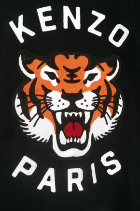 Lucky Tiger Genderless Embroidered Sweatshirt 卫衣