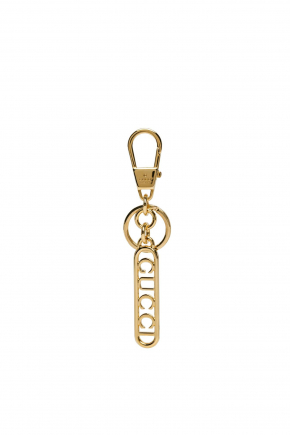 Brass Key Ring