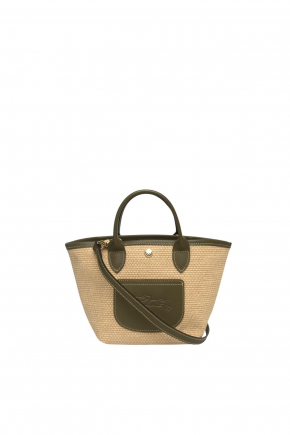 Le Pliage Collection Xs Basket Bag 斜揹袋/手提袋