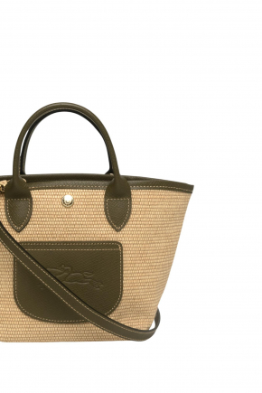 Le Pliage Collection Xs Basket Bag 斜揹袋/手提袋