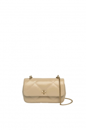 Kira Diamond Quilt Mini Flap Bag 鏈條袋/斜揹袋