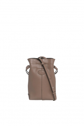 Micro Drawstring Di Bag In Leather 水桶包/斜背包