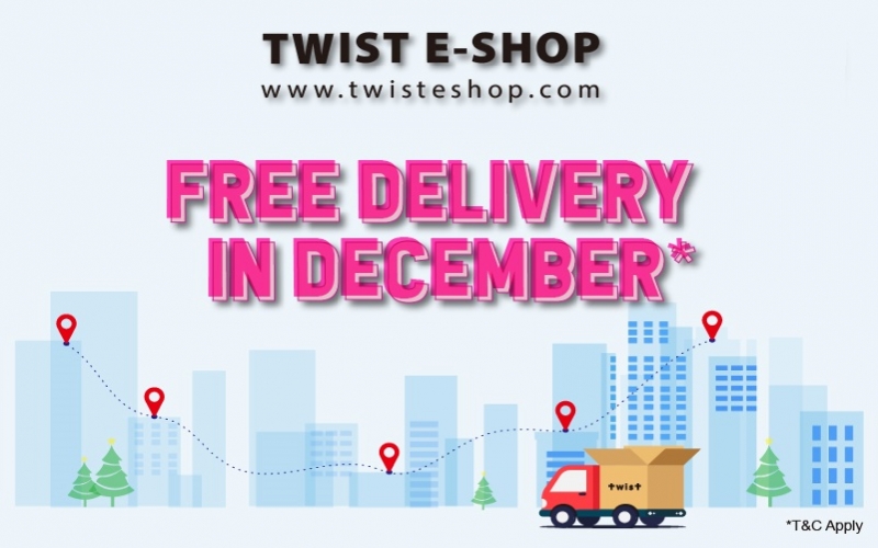Free Delivery in December in China, Hong Kong, Taiwan and Macau