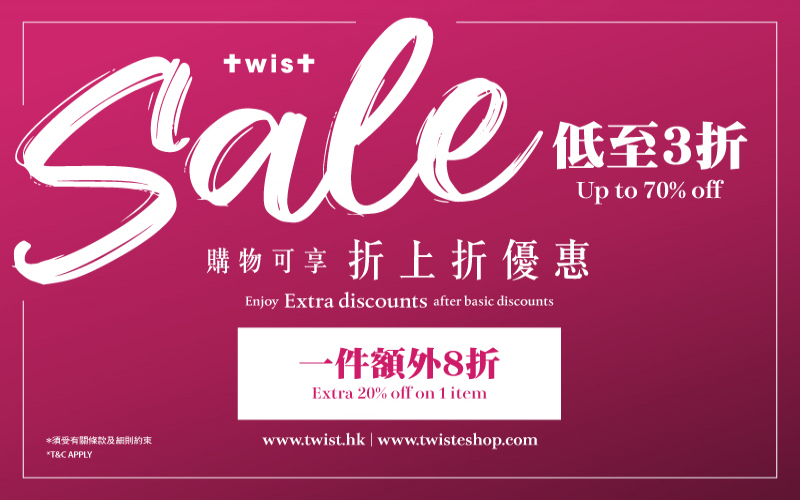 LIMITED TIME OFFER CLEARANCE SALE. Extra 20% off for 0-35% items. Extra 10% off for 40-60% items!*