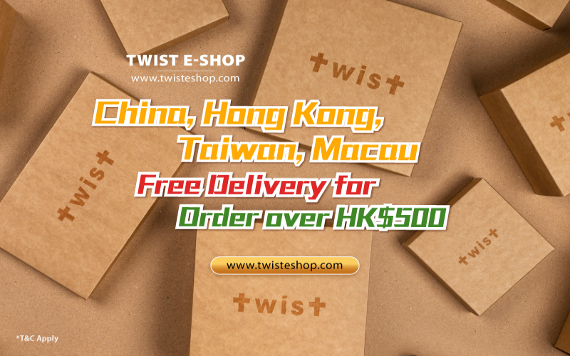 Limited Time Free Delivery  in China, Hong Kong, Taiwan and Macau for Order over HK$500
